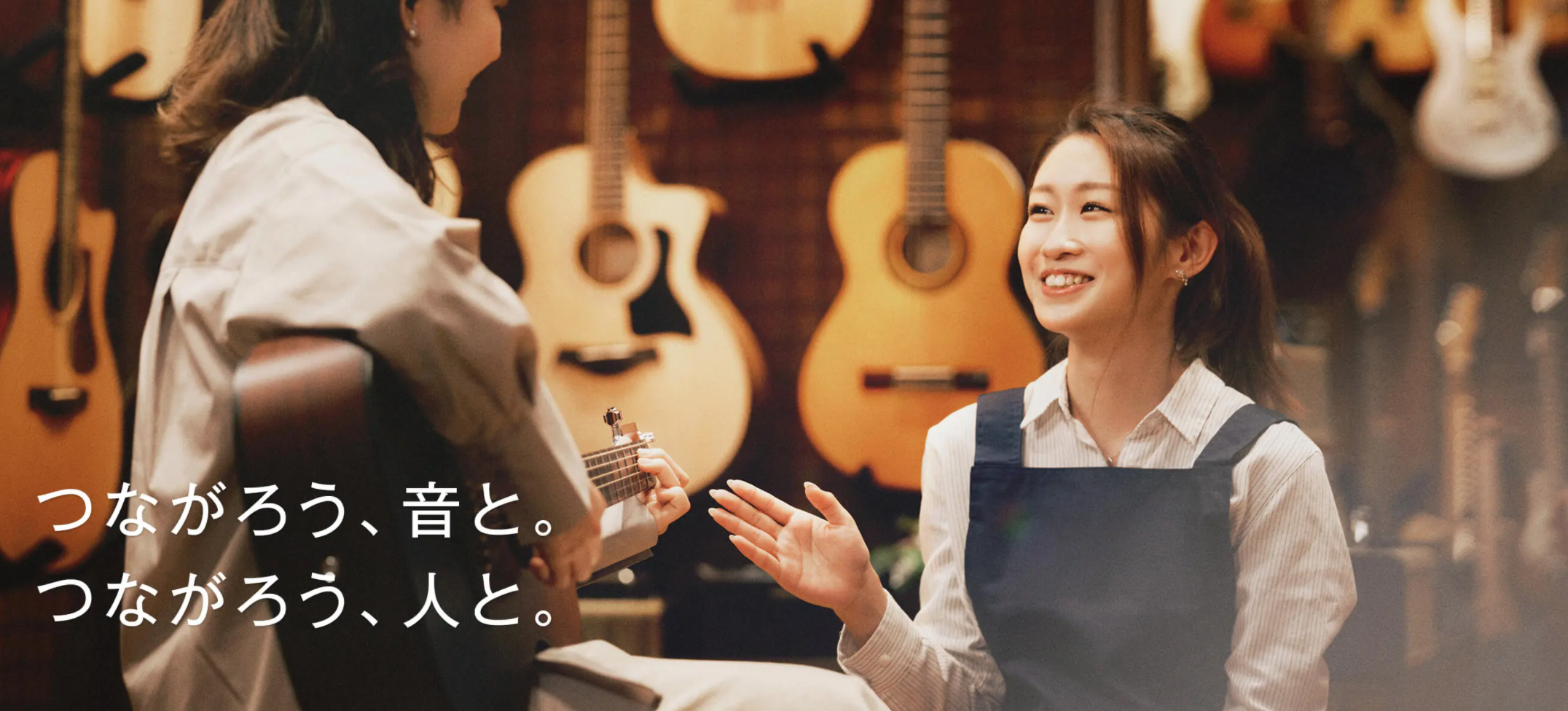 京都のウクレレ教室オススメ５選　3位島村楽器 音楽教室